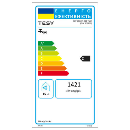 TERMO-ETIQUETA-TESY-BILIGHT